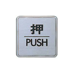 VN} ǂłTC No1  HL NS-5-1 [1942-0089029]