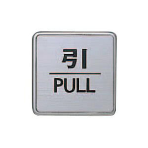 VN} ǂłTC No2  HL NS-5-2 [1942-0089036]