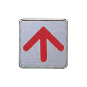 VN} ǂłTC No5  HL NS-5-5 [1942-0089074]