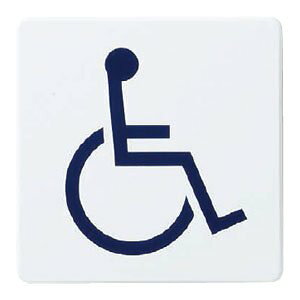 VN} `[NTC No4 Ԉ֎q  NP-20-4 [1942-0108652]