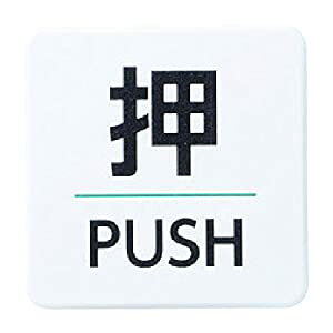 VN} `[NTC No1   NP-22-1 [1942-0108874]