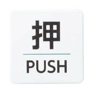 VN} `[NTC No1  ؖ NP-22-1 [1942-0108881]