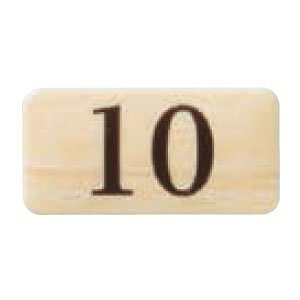 VN} `[NTC io[10 ؖ NP-13N-10 [1942-0109680]