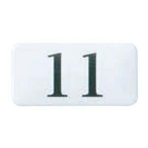 VN} `[NTC io[11 ؖ NP-13N-11 [1942-0109703]