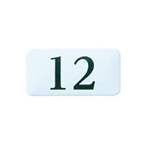 VN} `[NTC io[12  NP-13N-12 [1942-0109710]