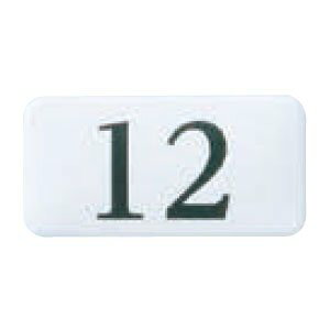 VN} `[NTC io[12 ؖ NP-13N-12 [1942-0109727]