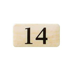 VN} `[NTC io[14  NP-13N-14 [1942-0109758]