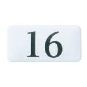 �V���N�} �`�[�N�T�C�� �i���o�[16 �ؖ� NP-13N-16 [1942-0109802]