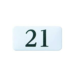 VN} `[NTC io[21  NP-13N-21 [1942-0109895]