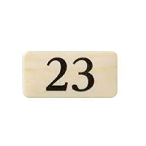 VN} `[NTC io[23  NP-13N-23 [1942-0109932]