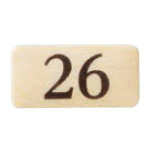 VN} `[NTC io[26 ؖ NP-13N-26 [1942-0110006]