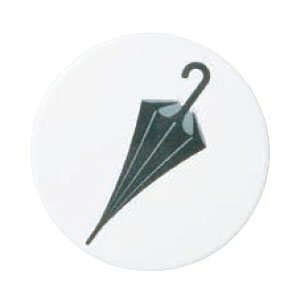 VN} `[NTC No3 P}[N ؖ NP-30-3 [1942-0111836]