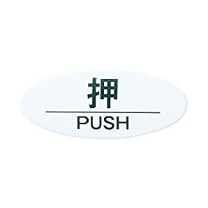 VN} `[NTC No1   NP-35-1 [1942-0111928]