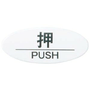 VN} `[NTC No1  ؖ NP-35-1 [1942-0111942]