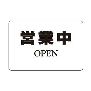 VN} No1 cƒ NP-101A-1 [1942-0120883]