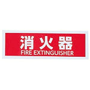 VN} No7 Ί  NAC-302-7 [1942-0121231]