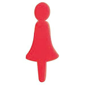 VN} gC}[N   NAC-350-2 [1942-0121378]