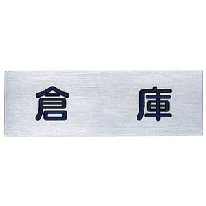 VN} No6 q wA[C NS-302-6 [1942-0121675]