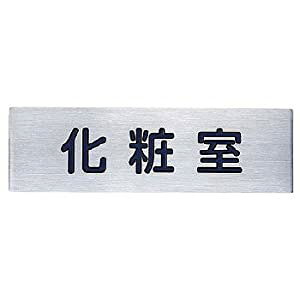 VN} No1 ώ wA[C NS-303-1 [1942-0121705]