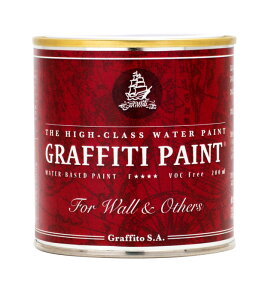 VIVID VAN PB Graffiti Paint �O���t�B�e�B�[�y�C���g �O���t�B�e�B�[ �E�H�[��&�A�U�[�Y 200ml ExoticMarigold GFW-05 [1947-5703525]