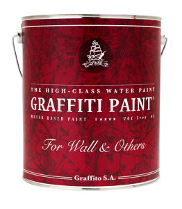 VIVID VAN PB Graffiti Paint �O���t�B�e�B�[�y�C���g �O���t�B�e�B�[ �E�H�[��&�A�U�[�Y 4L ExoticMarigold GFW-05 [1947-5703556]