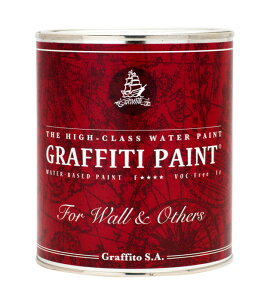 VIVID VAN PB Graffiti Paint �O���t�B�e�B�[�y�C���g �O���t�B�e�B�[ �E�H�[��&�A�U�[�Y 1L CypressHill GFW-23 [1947-5704621]