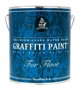 VIVID VAN PB Graffiti Paint OtBeB[yCg OtBeB[yCg tA 4L SummerBreeze GFF-16 [1947-5706311]