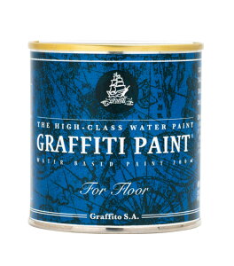 VIVID VAN PB Graffiti Paint �O���t�B�e�B�[�y�C���g �O���t�B�e�B�[�y�C���g �t���A 200ml MelonFlavor GFF-17 [1947-5706342]