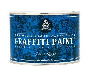 VIVID VAN PB Graffiti Paint �O���t�B�e�B�[�y�C���g �O���t�B�e�B�[�y�C���g �t���A 500ml DarkAbyss GFF-20 [1947-5706533]