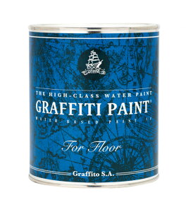VIVID VAN PB Graffiti Paint �O���t�B�e�B�[�y�C���g �O���t�B�e�B�[�y�C���g �t���A 1L BlackBeetle GFF-35 [1947-5707448]