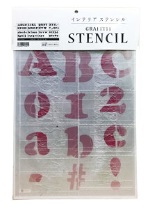 VIVID VAN PB Graffiti Paint OtBeB[yCg At@xbg FONT1-A4 M A4 SS-L1MA [1947-5708919]