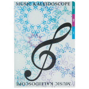 ZgNtg 3|Pbgt@C A4 gL - [1953-9083529]