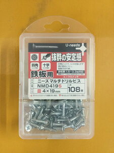 ���j�[�Y �}���`�h�����r�X���j�N��4×19�M�i108�{���jSQ2PH2�i�l�p�r�b�g�j-110mm×1�{�t NMD419S [200-571339]