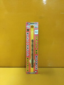 j[Y ZpRogh5.0Z5.0VN6.35HSSCoiRognCXj肾̌^^Cv RCOD-5.0 [200-573241]