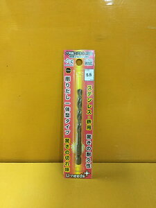 j[Y ZpRogh5.5Z5.5VN6.35HSSCoiRognCXj肾̌^^Cv RCOD-5.5 [200-573258]