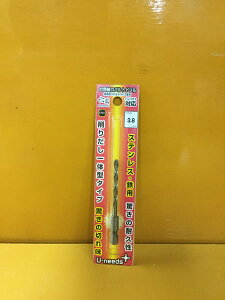 j[Y ZpRogh3.8Z3.8VN6.35HSSCoiRognCXj肾̌^^Cv RCOD-3.8 [200-573395]