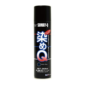 QeNmWB GA][ lCr[u[ 264ML - [2009-4050053]