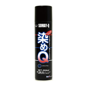QeNmWB GA][ RX~bNu[ 264ML - [2009-4050077]