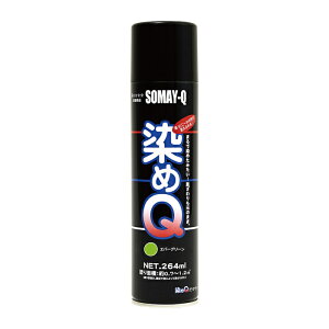 QeNmWB GA][ Go[O[ 264ML - [2009-4050114]