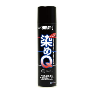 QeNmWB GA][ ubNO[ 264ML - [2009-4050169]