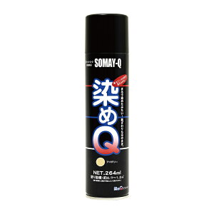 QeNmWB GA][ AC{[ 264ML - [2009-4050237]