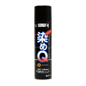 QeNmWB GA][ LuE 264ML - [2009-4050275]