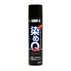 QeNmWB GA][ Cbh 264ML - [2009-4050305]