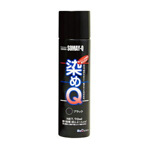 QeNmWB ~jQGA][ ubN 70ML - [2009-4050411]