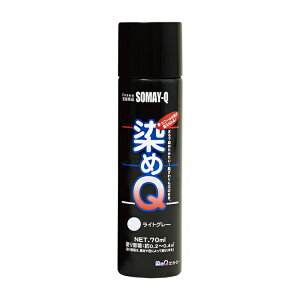 QeNmWB ~jQGA][ CgO[ 70ML - [2009-4050459]