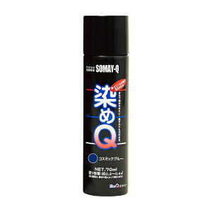 QeNmWB ~jQGA][ RX~bNu[ 70ML - [2009-4050596]