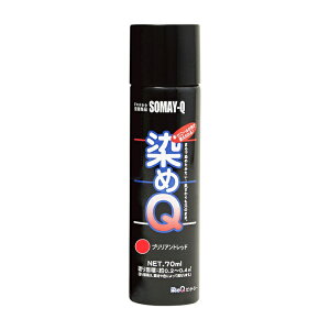 QeNmWB ~jQGA][ uAgbh 70ML - [2009-4050657]