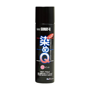 QeNmWB ~jQGA][ sN 70ML - [2009-4050671]