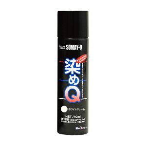 QeNmWB ~jQGA][ zCgN[ 70ML - [2009-4050732]