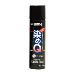 QeNmWB ~jQGA][ MM 70ML - [2009-4050763]